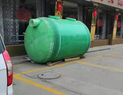 化粪池